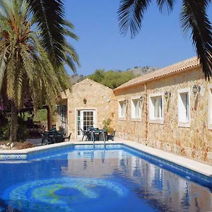 Guest house Fonda Palmeras, Font de sa Cala